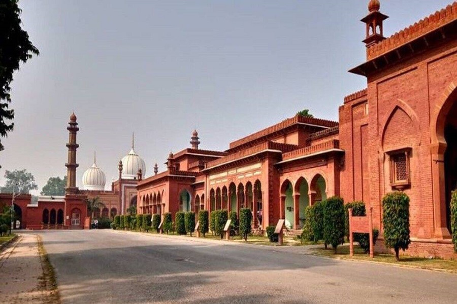 AMUEEE 2023 | Syllabus| Exam Pattern| Highlights| Eligibility Criteria
